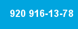 920 916-13-78 920 916-13-78